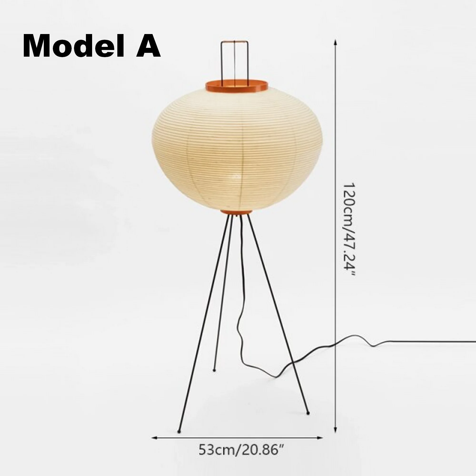 Akari Paper 10A Floor Lamp (Model A)