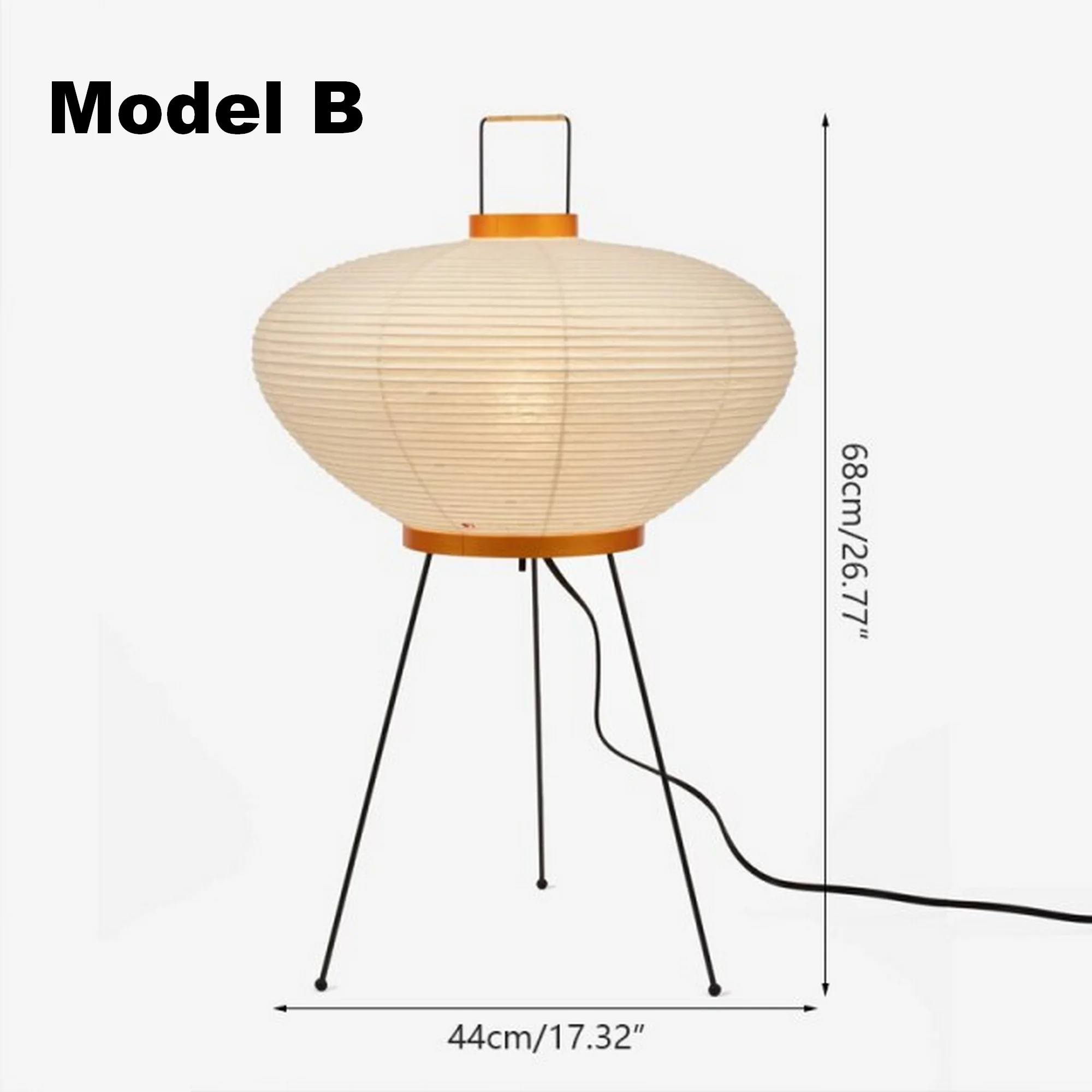 Akari Paper 10A Floor Lamp (Model B)